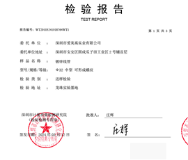 镀锌线管32 国标